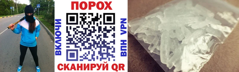 АМФ Розовый Цоци-Юрт