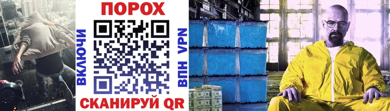 Амфетамин 98%  Цоци-Юрт 