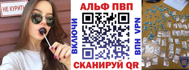 ссылка на мегу онион  Цоци-Юрт  A-PVP СК КРИС 