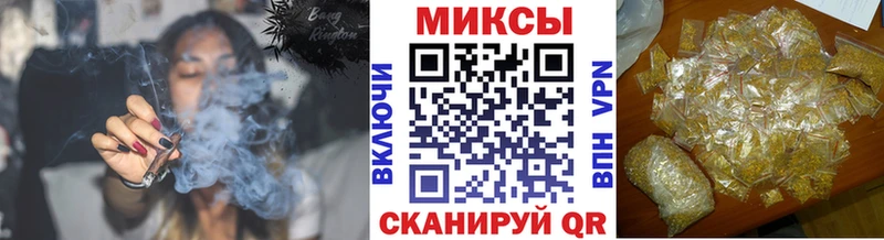 Бутират оксибутират  как найти закладки  Цоци-Юрт 