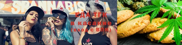 mix Вязьма