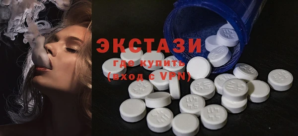mix Вязьма