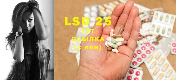 mix Вязьма