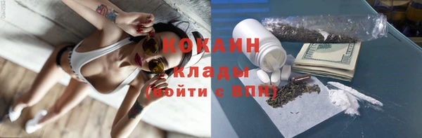 mix Вязьма
