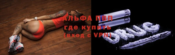 mix Вязьма
