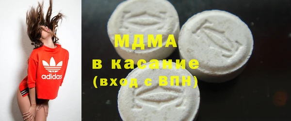 прущая мука Володарск
