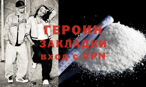 mix Вязьма