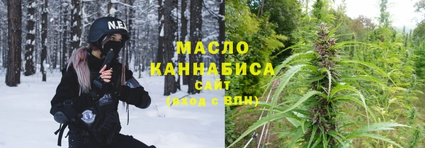 mix Вязьма