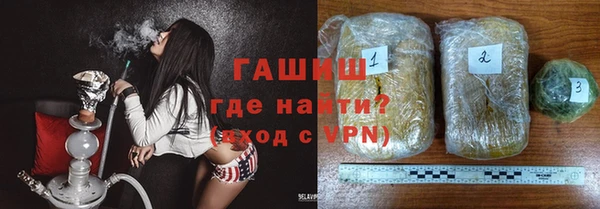 мефедрон Вязники