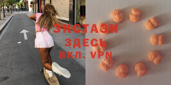 стафф Вяземский