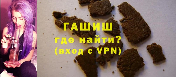 мефедрон Вязники
