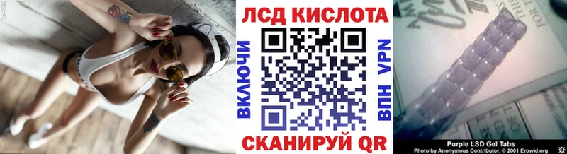 закладки  Цоци-Юрт  Марки NBOMe 1,5мг 